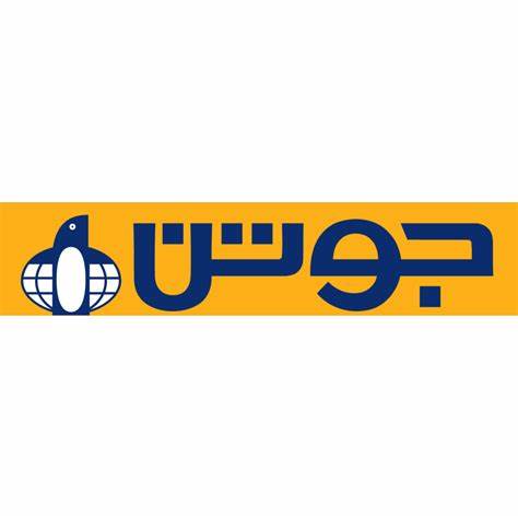 Refrigerated truck for rent in Dubai - Drive Cool Transport reefer truck with driver for cold chain logistics UAE [Geo: 25.174°N, 55.404°E]